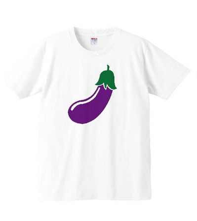 なすびTシャツ（白）